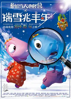 男男无套禁gay